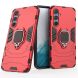 Защитный чехол Deexe Hybrid Case для Samsung Galaxy A54 (A546) - Red. Фото 1 из 8