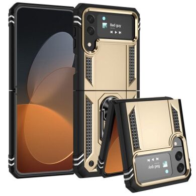 Защитный чехол Deexe Armor Case (FF) для Samsung Galaxy Flip 4 - Gold