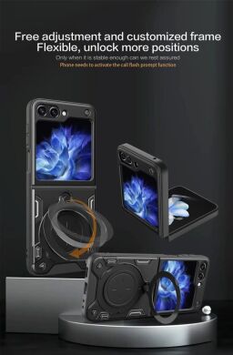 Защитный чехол Deexe Magnetic Space (FF) для Samsung Galaxy Flip 5 - Blue