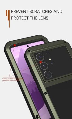 Защитный чехол LOVE MEI Powerful для Samsung Galaxy S24 Ultra (S928) - Red