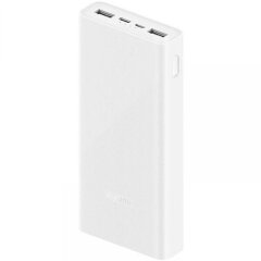 Зовнішній акумулятор Xiaomi Power Bank 22.5W 20000mAh (PB2022ZM) - White