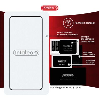 Защитное стекло Intaleo Full Glue для Samsung Galaxy S21 (G991) - Black