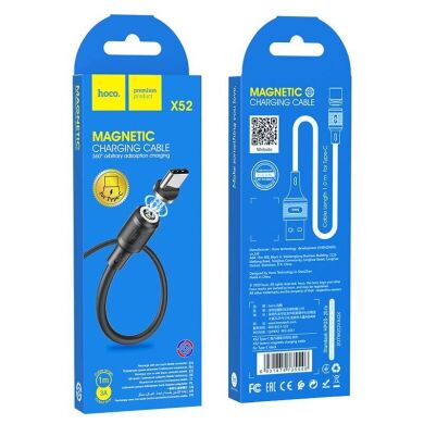 Дата-кабель Hoco X52 Sereno Magnetic Type-C (3A, 1m) - Black