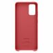 Чехол-накладка Kvadrat Cover для Samsung Galaxy S20 Plus (G985) EF-XG985FREGRU - Red. Фото 2 из 3
