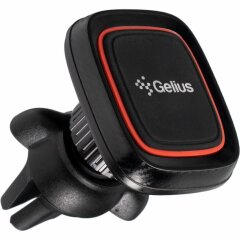 Автомобільний тримач Gelius Pro GP-CH010 - Black