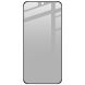 Защитное стекло IMAK HighPrivacy для Samsung Galaxy S24 Plus - Black. Фото 2 из 11