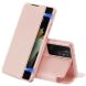 Чехол DUX DUCIS Skin X Series для Samsung Galaxy S21 Ultra (G998) - Pink. Фото 1 из 11