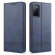Чехол-книжка AZNS Classic Series для Samsung Galaxy S20 FE (G780) - Blue. Фото 1 из 6