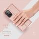 Чехол-книжка DUX DUCIS Skin Pro для Samsung Galaxy A73 - Pink. Фото 10 из 17