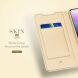 Чехол-книжка DUX DUCIS Skin Pro для Samsung Galaxy S22 - Pink. Фото 10 из 15