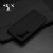 Чехол-книжка DUX DUCIS Skin Pro для Samsung Galaxy S22 - Black. Фото 12 из 15