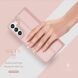 Чехол-книжка DUX DUCIS Skin Pro для Samsung Galaxy S22 - Pink. Фото 8 из 15