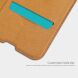 Чехол-книжка NILLKIN Qin Series для Samsung Galaxy A20e (A202) - Brown. Фото 10 из 15