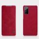 Чехол-книжка NILLKIN Qin Series для Samsung Galaxy S20 FE (G780) - Red. Фото 4 из 17