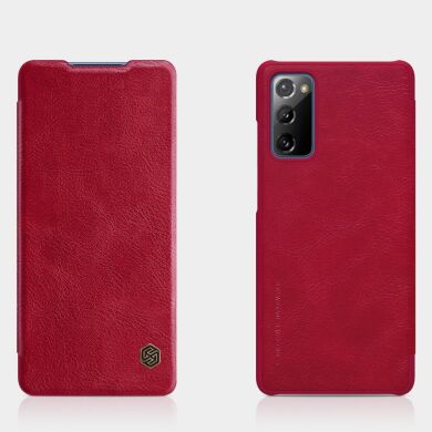 Чехол-книжка NILLKIN Qin Series для Samsung Galaxy S20 FE (G780) - Red