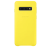 Чехол Leather Cover для Samsung Galaxy S10 (G973) EF-VG973LYEGRU - Yellow