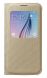 Чехол S View Cover (Textile) для Samsung S6 (G920) EF-CG920 - Gold. Фото 1 из 7