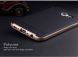 Накладка IPAKY Hybrid Cover для Samsung Galaxy S6 (G920) - Gold. Фото 2 из 14