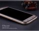Накладка IPAKY Hybrid Cover для Samsung Galaxy S6 (G920) - Gold. Фото 4 из 14