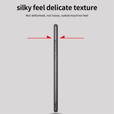 Пластиковый чехол MOFI Matte Series для Samsung Galaxy S24 - Grey