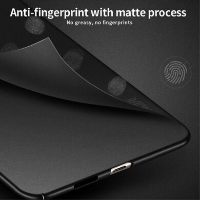 Пластиковый чехол MOFI Matte Series для Samsung Galaxy S24 - Green
