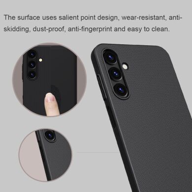 Пластиковый чехол NILLKIN Frosted Shield для Samsung Galaxy A25 (A256) - Black