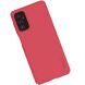 Пластиковый чехол NILLKIN Frosted Shield для Samsung Galaxy M52 (M526) - Red. Фото 3 из 16