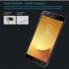 Защитное стекло NILLKIN Amazing H для Samsung Galaxy J7 (J700) / J7 Neo (J701). Фото 3 из 11