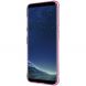 Силиконовый (TPU) чехол NILLKIN Nature TPU для Samsung Galaxy S8 Plus (G955) - Pink. Фото 4 из 15