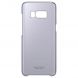 Пластиковый чехол Clear Cover для Samsung Galaxy S8 (G950) EF-QG950CVEGRU - Violet. Фото 3 из 5