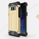 Защитный чехол UniCase Rugged Guard для Samsung Galaxy S8 (G950) - Gold. Фото 1 из 7