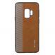 Защитная накладка G-CASE Leather Back для Samsung Galaxy S9 (G960) - Brown. Фото 1 из 3