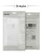 Силиконовый чехол IMAK UX-5 Series для Samsung Galaxy S23 (S911) - Transparent Black. Фото 12 из 12