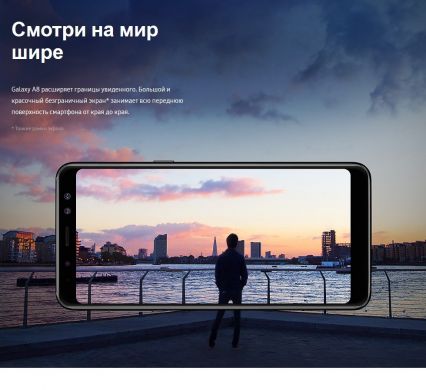 Смартфон Samsung Galaxy A8 (2018) Orchid Gray