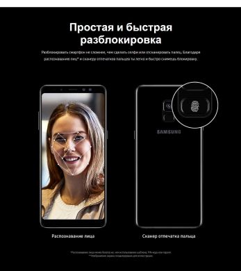Смартфон Samsung Galaxy A8 (2018) Gold