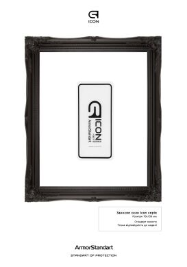 Захисне скло ArmorStandart Icon 5D для Samsung Galaxy A72 (А725) - Black