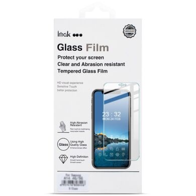 Защитное стекло IMAK H Screen Guard для Samsung Galaxy S23 FE