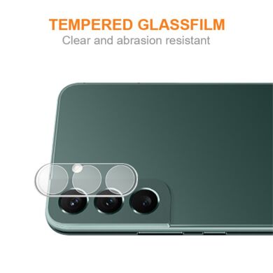 Защитное стекло на камеру AMORUS Lens Protector для Samsung Galaxy S23 Plus - Transparent