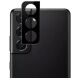 Защитное стекло на камеру MOCOLO Lens Protector для Samsung Galaxy S22 (S901) - Black. Фото 1 из 6