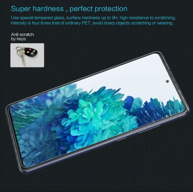 Защитное стекло NILLKIN Amazing H для Samsung Galaxy S20 FE (G780)