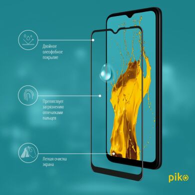 Защитное стекло Piko Full Glue для Samsung Galaxy A22 (A225) - Black