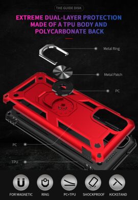 Защитный чехол Deexe Armor Case для Samsung Galaxy S20 FE (G780) - Black