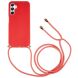 Защитный чехол Deexe Astra Case для Samsung Galaxy A34 (A346) - Red. Фото 1 из 7