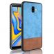 Защитный чехол Deexe Elegant Series для Samsung Galaxy J6+ (J610) - Blue. Фото 1 из 5