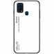 Защитный чехол Deexe Gradient Color для Samsung Galaxy M31 (M315) - White. Фото 1 из 2