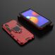 Защитный чехол Deexe Hybrid Case для Samsung Galaxy A01 Core (A013) - Red. Фото 5 из 8