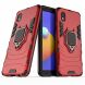 Защитный чехол Deexe Hybrid Case для Samsung Galaxy A01 Core (A013) - Red. Фото 1 из 8