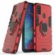 Защитный чехол Deexe Hybrid Case для Samsung Galaxy M30s (M307) / Galaxy M21 (M215) - Red. Фото 1 из 5