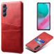 Защитный чехол Deexe Pocket Case для Samsung Galaxy A24 (A245) - Red. Фото 1 из 4