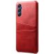 Защитный чехол Deexe Pocket Case для Samsung Galaxy A24 (A245) - Red. Фото 2 из 4